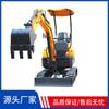 Miniexcavadora agrícola doméstica pequeña Yihua, miniexcavadora multifuncional con gancho.
