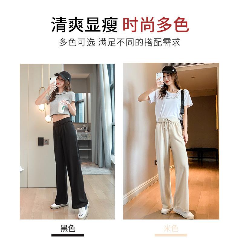 花边阔腿裤_06