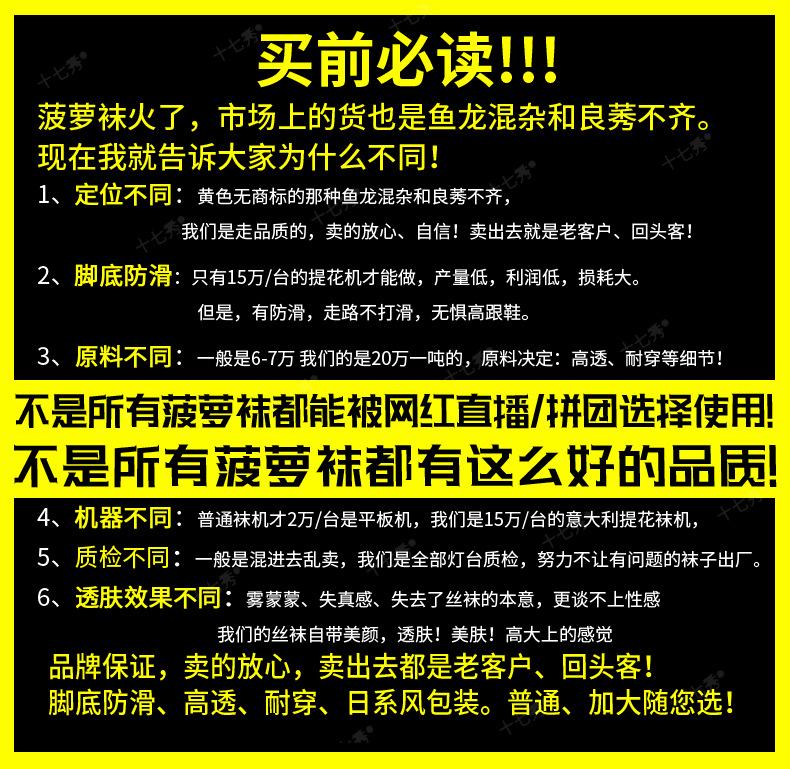 买前必读.jpg
