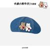 Estilo Japonés Dulce Lindo Oso de Dibujos Animados Muñeco Boina de Vaquero Infantil Padre-Hijo Todo Fósforo Mostrar Cara Pequeño Sombrero de Pintor Moderno
