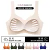 Ropa Interior Sin Costuras de Seda de Hielo para Mujer, Talla Grande, Sin Aros, Chaleco Deportivo para Mujer, Transpirable, Hermoso Espalda, Sujetador Fino Cómodo
