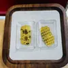 Pegatina de Teléfono de Oro Puro 999 para la Riqueza, Atrae la Fortuna de Todas las Direcciones, Acumulación Diaria de Riqueza, Regalo de 2 mg, Entrega Directa de Fábrica