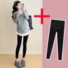 [Personalizado] Ropa de Maternidad Popular en Xiaohongshu Estilo Coreano Otoño e Invierno Terciopelo Alemán Camiseta Base Leggings Ajustados de Cintura Alta Traje