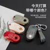 Capa de Chave Mercedes-Benz S400 é Adequada para Modelos da Classe S 21, Chaves de Carro Novas S450L/S500L, Capa Protetora de TPU com Borda Dourada
