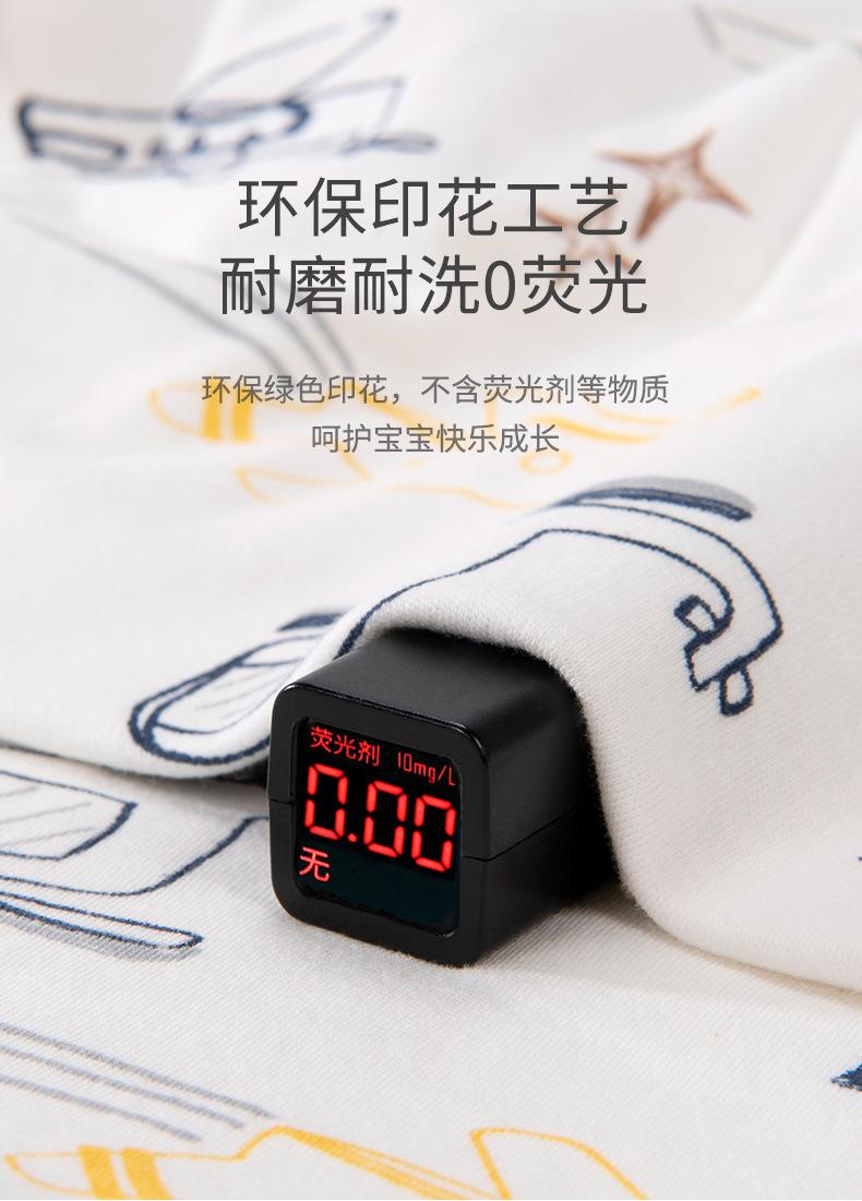 详情_09.jpg