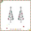 25 Nuevos Pendientes de Navidad con Borlas de Estrella de Cinco Puntas para Otoño e Invierno, Pendientes Lindos y Dulces, Elegantes Versátiles, Pendientes No Perforados