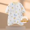 Pijama para Bebé Otoño e Invierno Engrosado Clase A Cálido Algodón Saco de Dormir Unisex Ropa de Una Pieza para Bebé Ropa de Dormir de Manga Larga Invierno