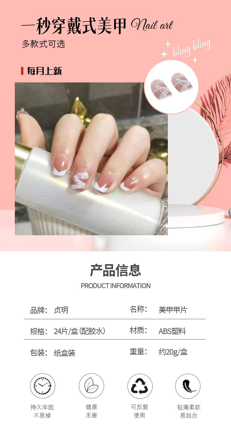 详情页z236_01.jpg