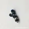 Adequado para Nissan Sentra 2.5 Bico Injetor de Combustível 16600-Ja000 842-12354 0280158130