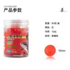 Bolas de Água Flutuantes Boias de Pesca, Pellets Flutuantes Grandes para Pesca Selvagem, Isca Anti-Afundamento para Carpa Comum, Carpa Crucian e Peixes Grandes