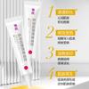 Equipamento de Marca Pronto do Fabricante Gel de Silicone Médico Girassol para Cicatriz Queimadura de Pele Trauma Cicatriz Creme em Gel