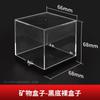 Caja de etiquetas minerales piedra en bruto espécimen mineral colección caja de exhibición de una pieza transparente a prueba de polvo resistente a caídas caja de almacenamiento de plástico