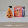 Recuerdos de Fiesta de Halloween Regalos Pequeños Prácticos Velas Aromáticas con Forma de Calabaza Velas Aromáticas Creativas Adornos