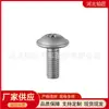 N000000001476 Es Adecuado para Cerradura de Puerta de Coche Mercedes-Benz Tornillo de Fijación Universal Torx