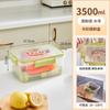 Caixa Lacrada Portátil Frutas Bento Caixa Conserva Frescor Drenagem Grande Capacidade Grau Alimentício Piquenique Exterior Armazenamento Geladeira