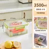 Caixa Plástica Transparente Selada para Armazenamento de Grãos Domésticos, Lanches e Produtos Secos para Cozinha, Caixa Organizadora