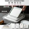 Pratos de Melamina para Restaurantes, Hot Pot, Pratos Retangulares para Churrasco, Pratos Comerciais de Imitação de Porcelana para Sushi