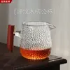 Taza de Filtrado Estilo Japonés Taza de Vidrio de Borosilicato Alto Taza de Filtrado para el Hogar Juego de Té Kung Fu Taza de Té de Vidrio Transparente con Mango de Madera Transfronterizo