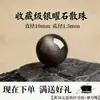 Wang Tian Ran Piedra Ojo de Tigre Cuentas Sueltas Pulsera DIY Accesorios para Hacer Pulseras Cuentas para Hombres Mujeres Estilo Pareja Pulsera de Ojo de Tigre Cuentas Sueltas