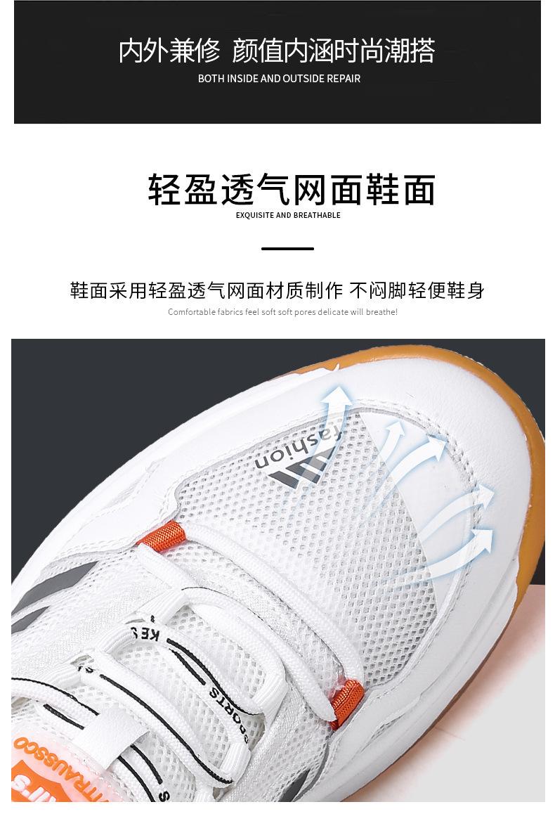 详情图片_20.jpg