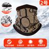 Otoño e invierno cachemira a prueba de frío cuello manga ajustable elástico montar gorra de cuello con estampado gruesa multiusos cálida máscara