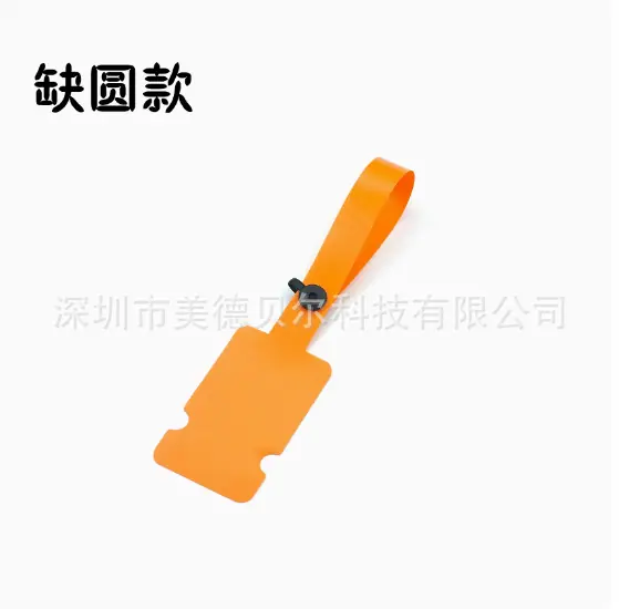 橙.png