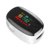 Pulsioxímetro de Pinza para Dedo, Pulsioxímetro Médico para Dedo, Medidor de Saturación de Oxígeno en Sangre y Pulso, Monitor de Frecuencia Cardíaca, Uso en Casa