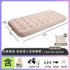 Colchão Inflável Cama de Colchão de Ar Totalmente Automática Tapete de Chão Usuário Doméstico Barraca ao Ar Livre Acampamento Cama Inflável Sofá Dobrável Portátil