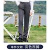 Camisa de Manga Larga Estilo Universitario JK para Hombres y Mujeres, Pantalones del Mismo Estilo, Falda Plisada, Traje de Dos Piezas, Uniforme Escolar, Uniforme de Clase, Otoño e Invierno