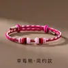 O Produto Acabado Pode Ser Montado para Usar Joias Douradas Desenho Animado Multicor Sanrio Combinação de Cores Flor de Pessegueiro Pulseira Loja Dourada Modelo Mais Vendido