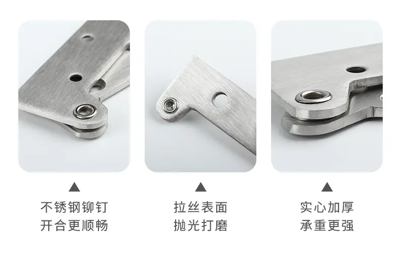 不锈钢鸡嘴铰链详情_04.jpg