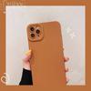 Funda de Teléfono Móvil Angel Eye Apple 13 Moda Otoño e Invierno Marrón Té con Leche iPhone11/12 Simple xr/xs Suave 7/8p