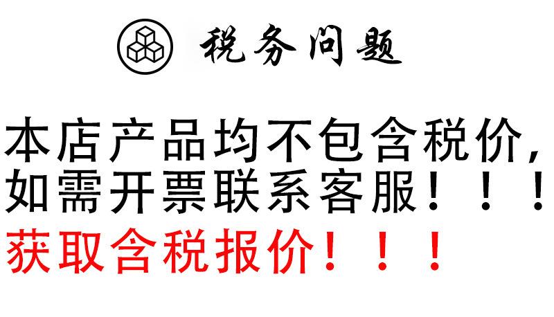 O1CN01rbMR8I1wEuoQOYWa7_!!2201