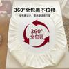 Lençóis de Cama Grossos Acolchoados Escovados Peça Única Protetor de Colchão Simmons Cobertura de Cama 2025 Novos Lençóis de Cama Universais para Todas as Estações