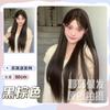 Yeye Celebridad de Internet Peluca de Encaje Femenina Cabello Largo Ancla Cabello Largo Lacio Diario Cobertura Completa Cabello Largo Rizado Natural Simulado