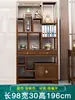 Estante de Exhibición de Madera Maciza Estilo Chino Nuevo para Sala de Té, Gabinete Multifuncional, Estante de Exhibición Divisorio, Gabinete de Té, Estantería Estilo Antiguo, Estante de Almacenamiento para Oficina