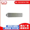 Vendas Diretas de Fábrica Adequado para Audi 4lb Peças Automotivas Resfriador de Óleo do Motor 95530701700