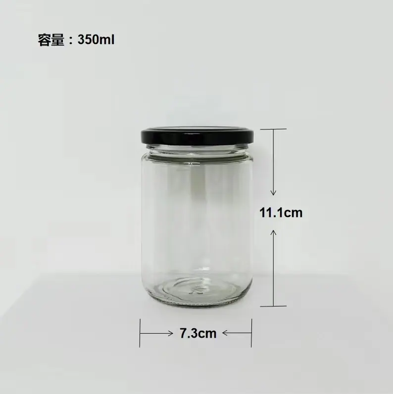 350ml