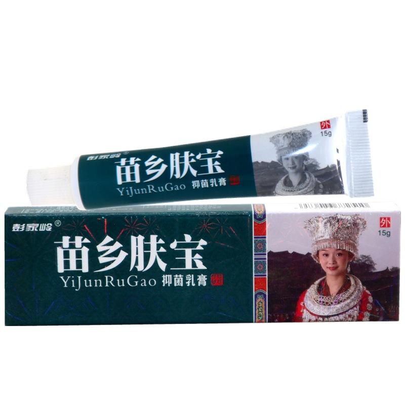 IMG_6032 - 副本_副本