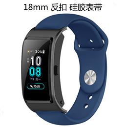 适用华为B5B6 18mm反扣硅胶表带 18mm硅胶表带华为