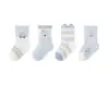Calcetines para Niños, Verano Malla Fina Transpirable Calcetines de Bebé, Tipo A de Algodón, No Aprietan en las Piernas, para Edades 1-5, Calcetines de Media Pantorrilla, Puño Holgado, Sin Costuras