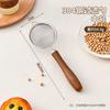 Colador tamizador para suplementos alimenticios de bebé, tamiz de harina para hornear en casa, mango de imitación de madera, colador 304, cuchara coladora para leche de soja y jugos