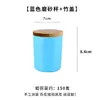 Vaso de Vidrio para Velas de Yurta Mongola Vaso Vacío para Velas Aromáticas Hecho a Mano con Tapa Contenedor Velas de Cera de Soja Hechas a Mano