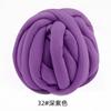 Tapete de Lã de Algodão Islandês Extra Grosso Preenchido com Coração Tricotado à Mão Bolsa DIY Cama para Gato Bola de Almofada Contorno de Cama Extra Grosso