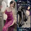 Pijamas Europeus e Americanos Sexy Uniforme Renda Transparente Pura Luxúria Vestido Justo no Quadril Lingerie Sexy Flertadora Uniforme Feminino Sem