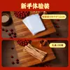 Caja de Empaque de Materiales para Fruta Confitada DIY Bolsa Transparente Popular de Comida Callejera Fruta Confitada Brochetas de Bambú Herramientas Caseras