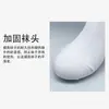 Meias de Ciclismo de Cano Médio Malha Absorventes de Suor Respiráveis Resistentes ao Desgaste para Ciclismo de Estrada ao Ar Livre Meias Esportivas Longas de Secagem Rápida para Corrida
