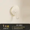 Ganchos de Aluminio Espacial sin Perforación, sin Rastro, Ganchos para Ropa de Pared, Ganchos Fuertes sin Rastro Detrás de las Puertas de Cocina, Baño, Inodoro