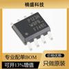 Nuevo MOSFET de parche de canal N SOIC-8 IRF7465TRPBF de 150 V/1,9 A