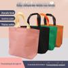 Internet Popular Não-tecido Bolsa Pequeno Lote Impresso logotipo Loja de Roupas Saco de Compras Saco de Proteção Ambiental Saco Urgente
